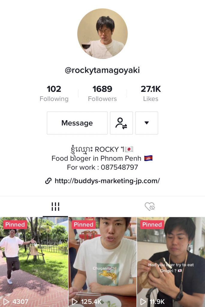 yuma-tiktok-account