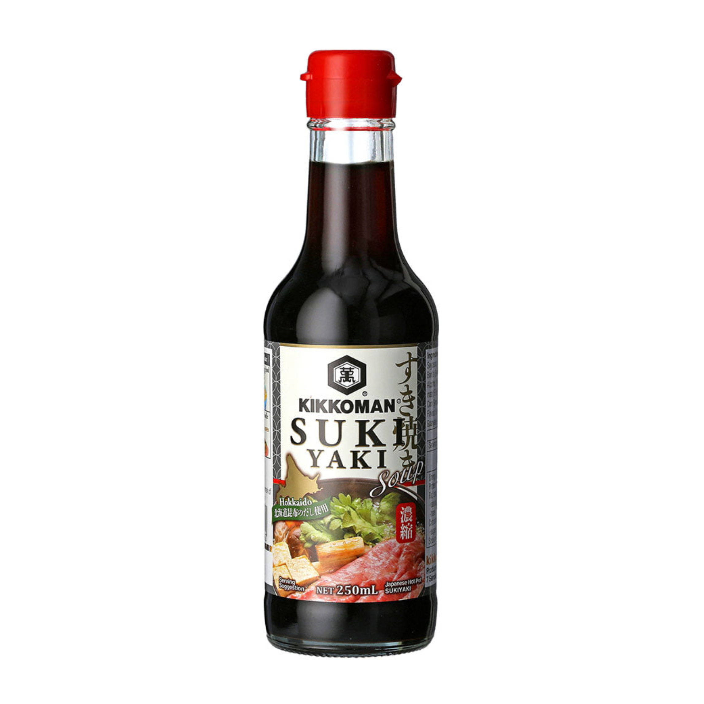 Kikkoman Sukiyaki Soup (250ml)