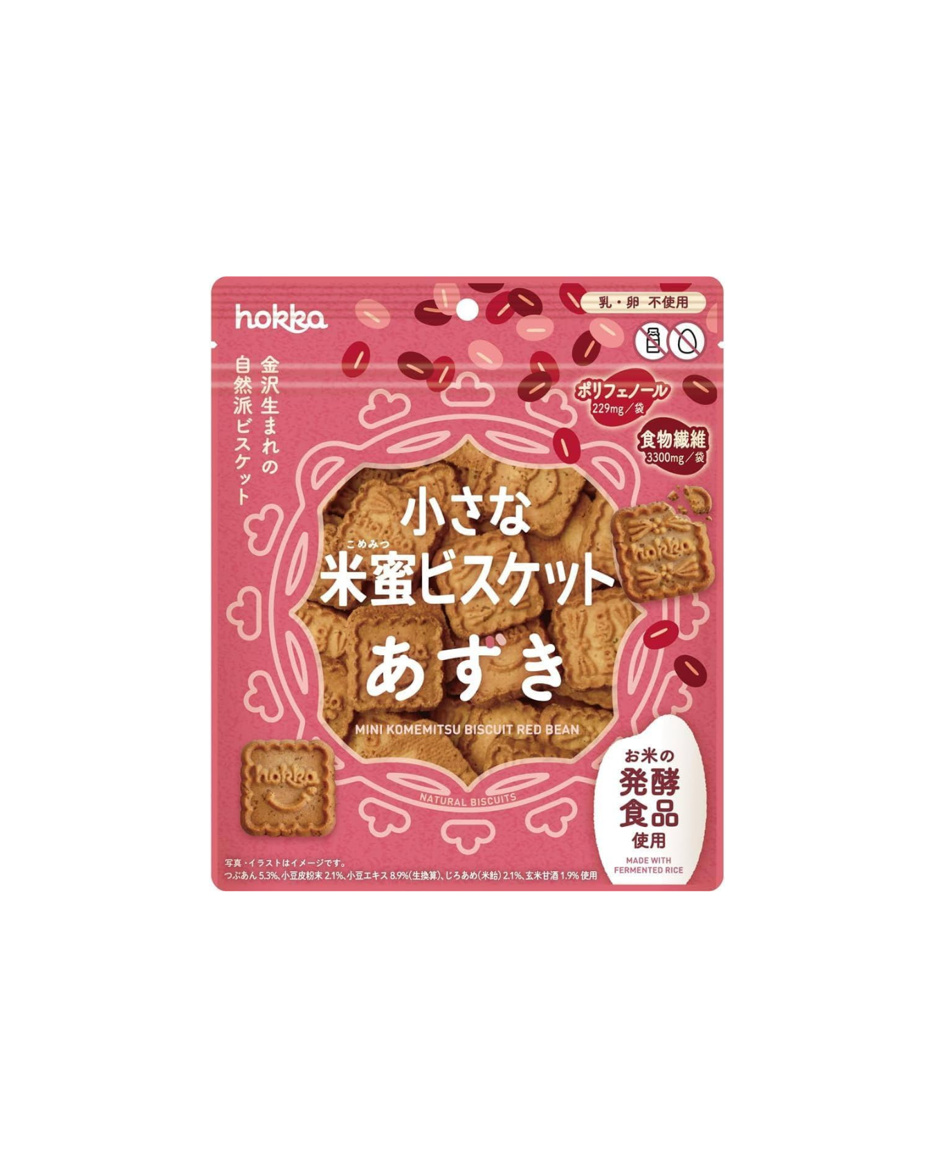 Small Rice Honey Biscuits Azuki 90g