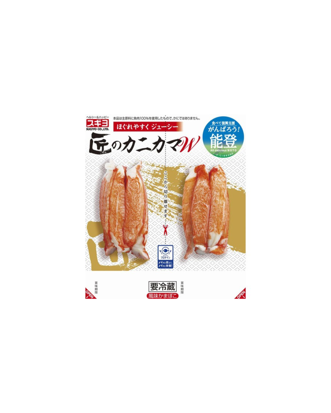Crab Stick (Takumi) 72g/pack