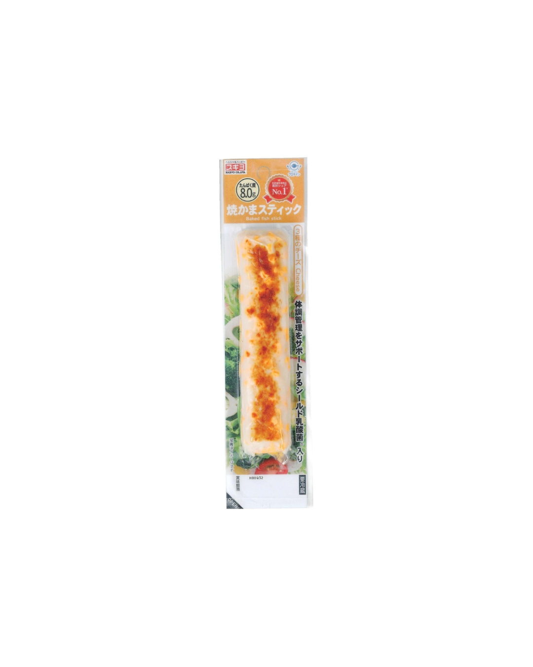 Grilled Kama Sticks 3 kinds of cheese 70g