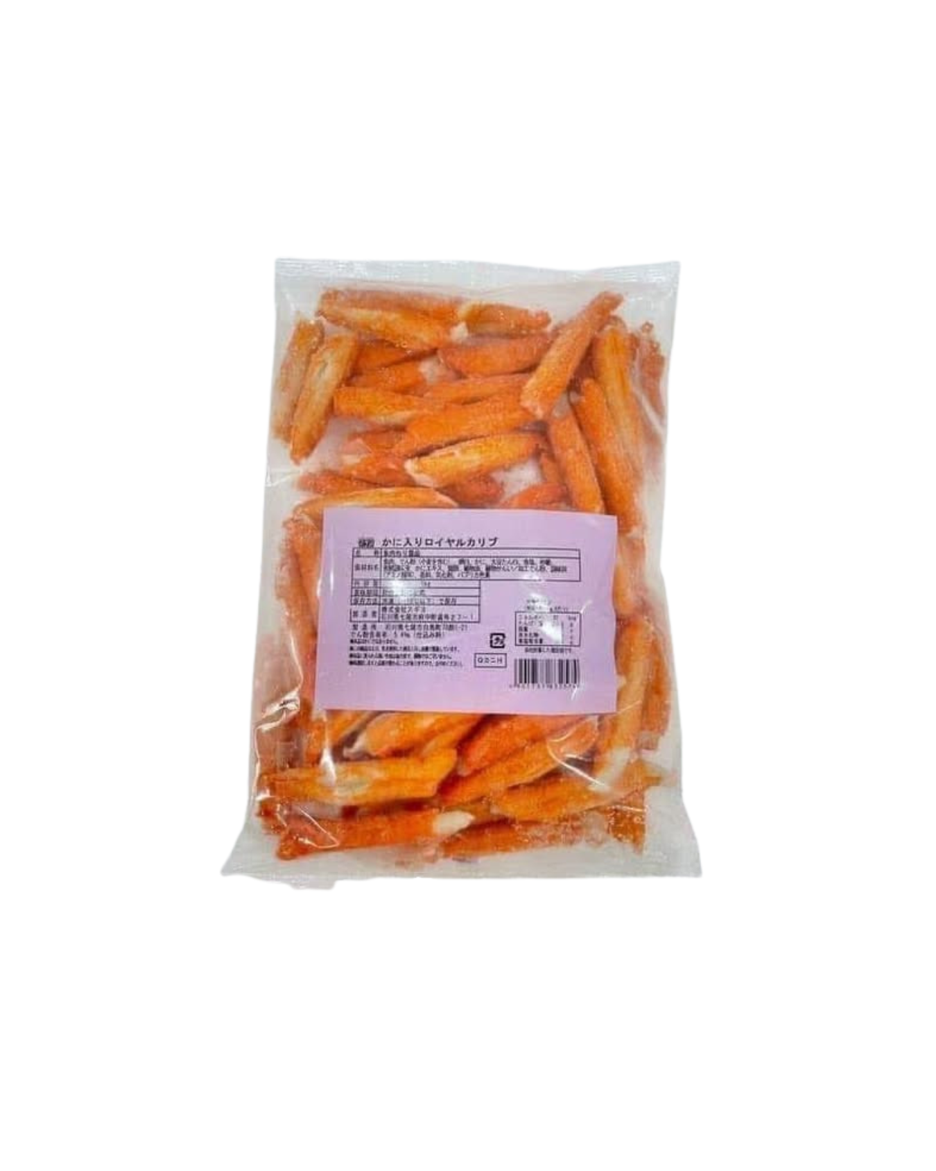 Royal Caribbean Crab 1000g