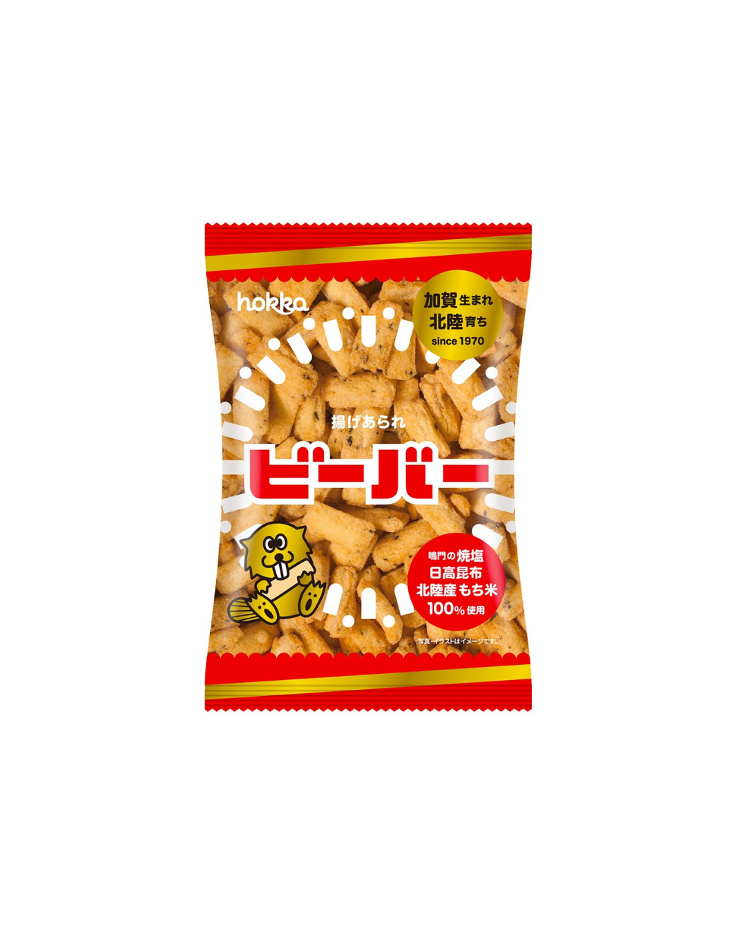 Beaver Rice Snacks 65g