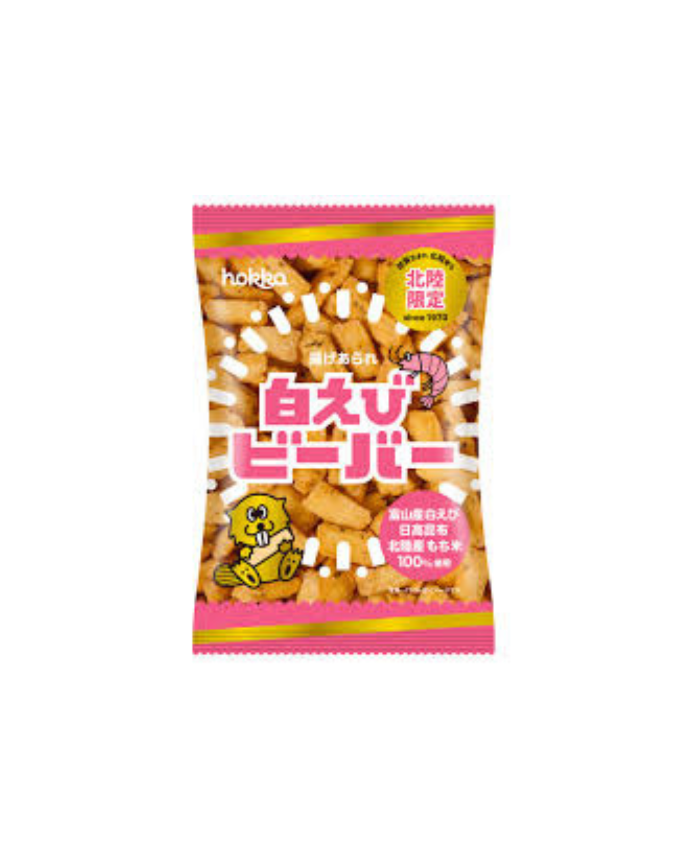 Beaver Rice Snacks (Glass Shrimp) 65g