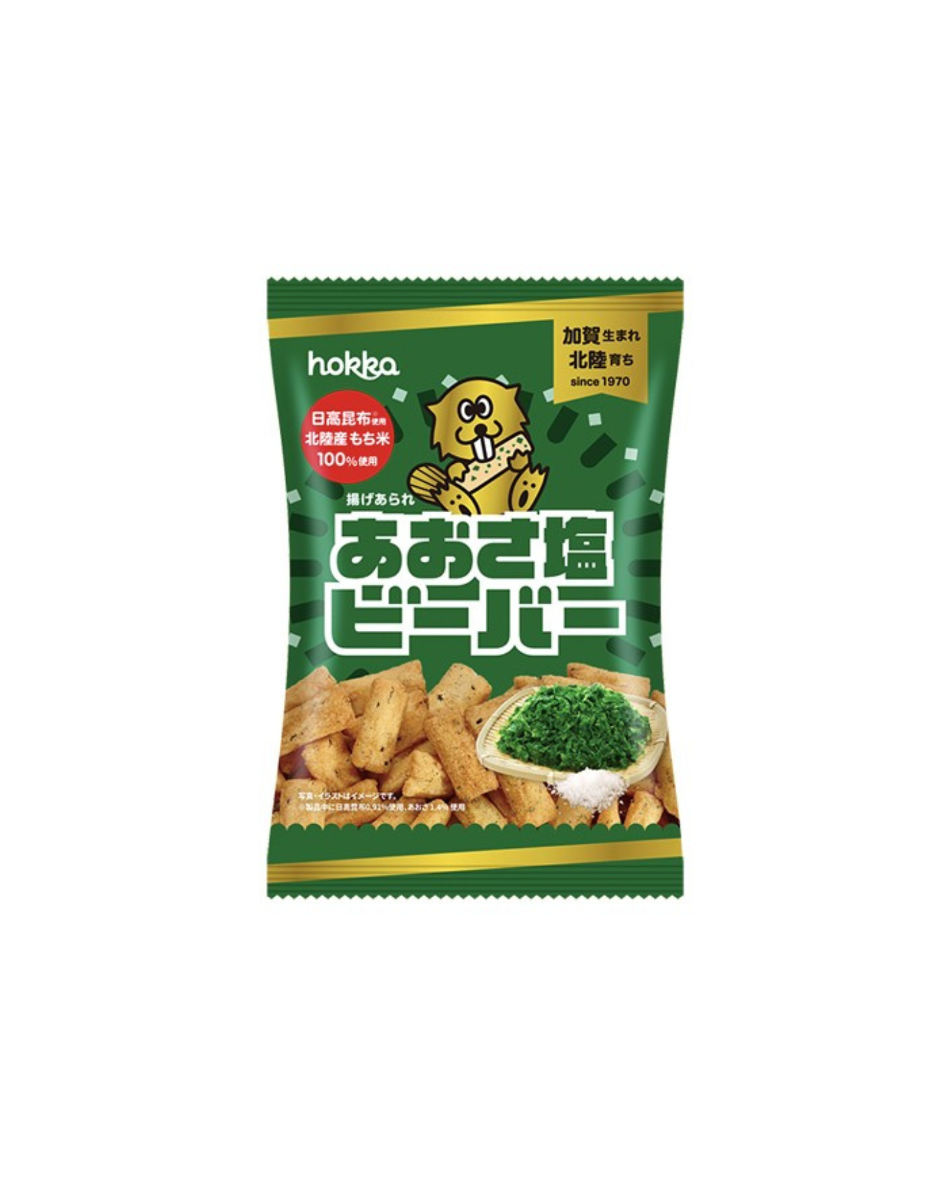 Beaver Rice Snacks (Sea Lettuce Salt）65g