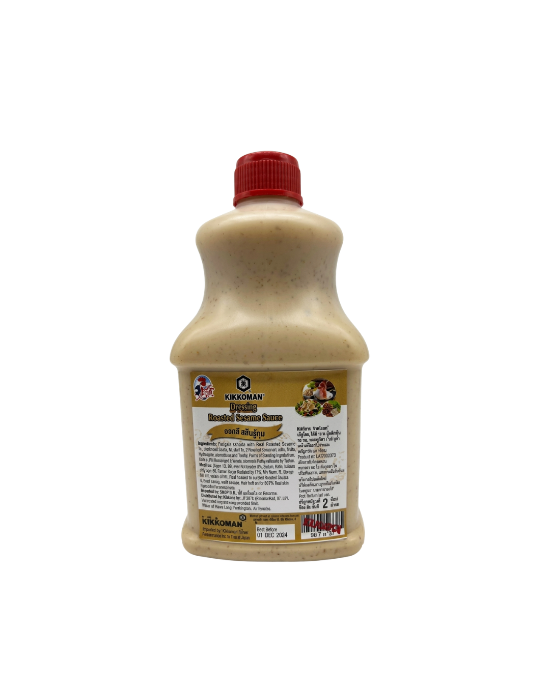 Sesame sauce 2L×6