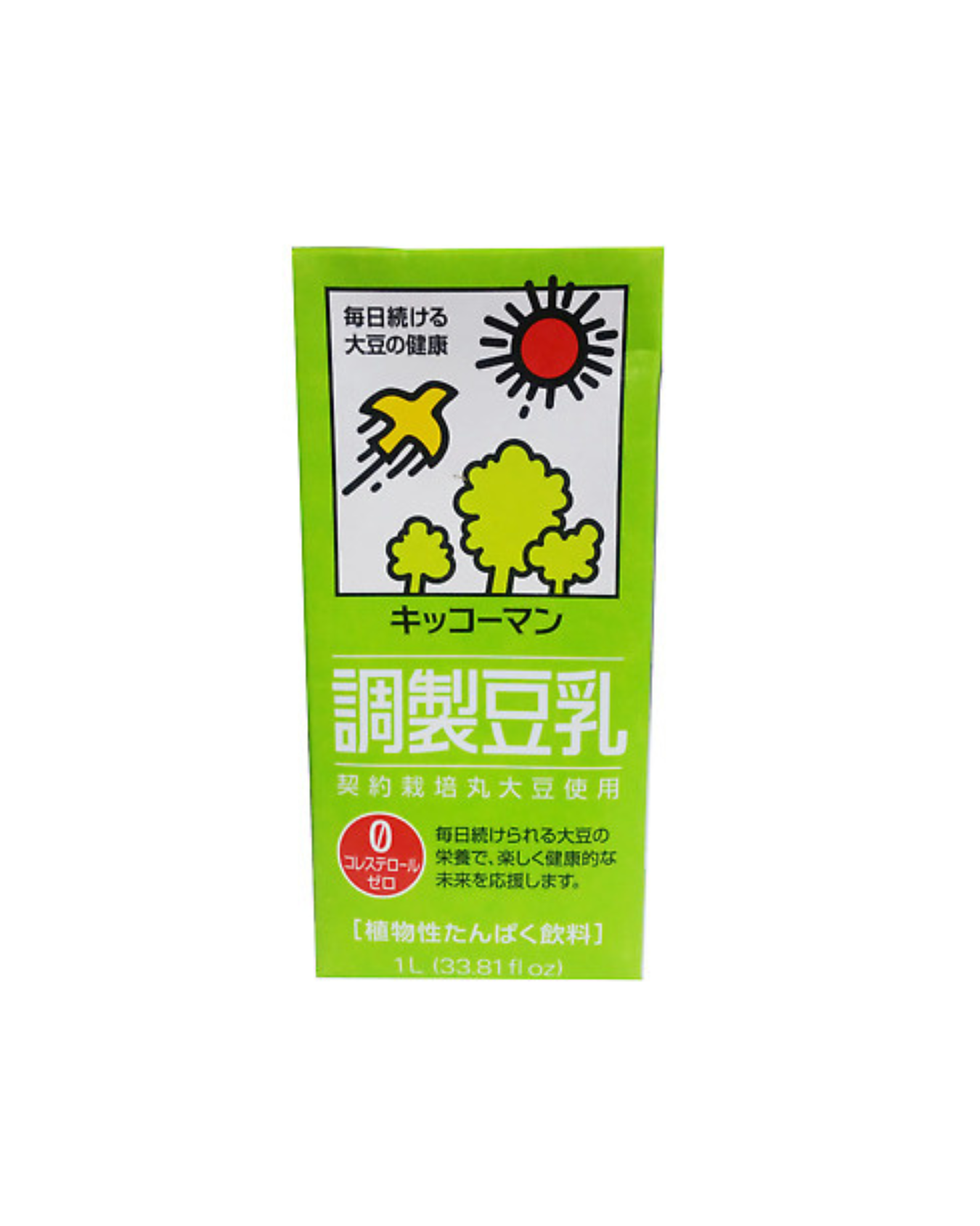 Kikkoman Soymilk Original 1L