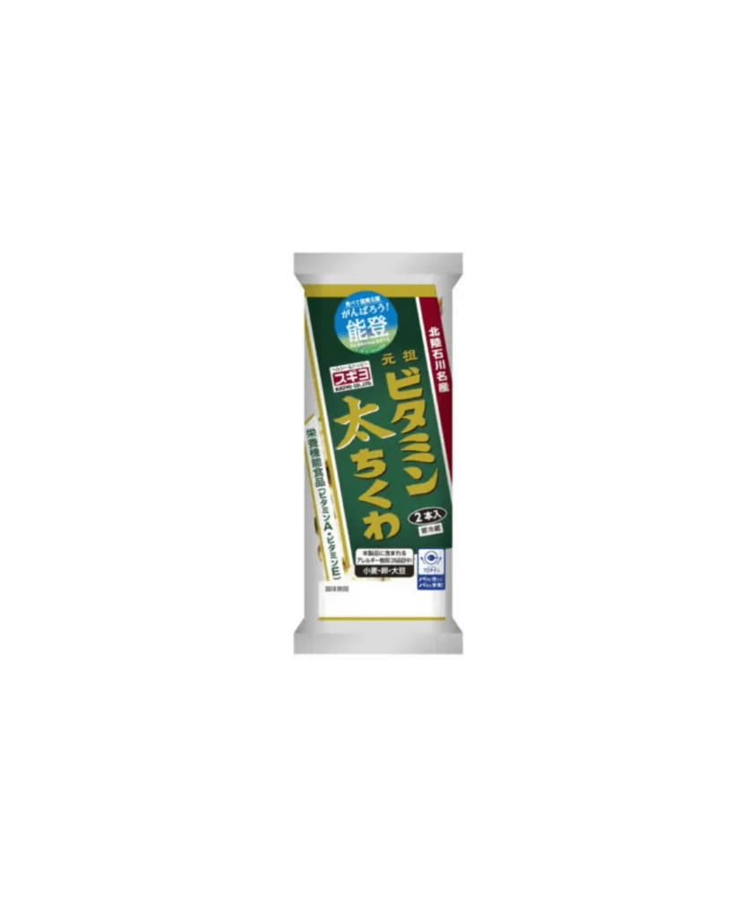 Vitamin Chikuwa 70g×2pcs