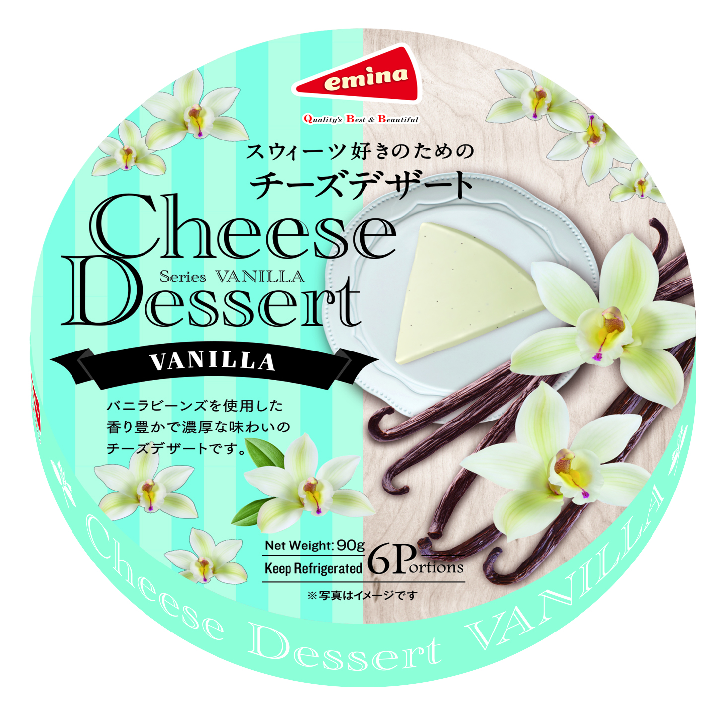 EMINA CHEESE DESSERT VANILLA 90G