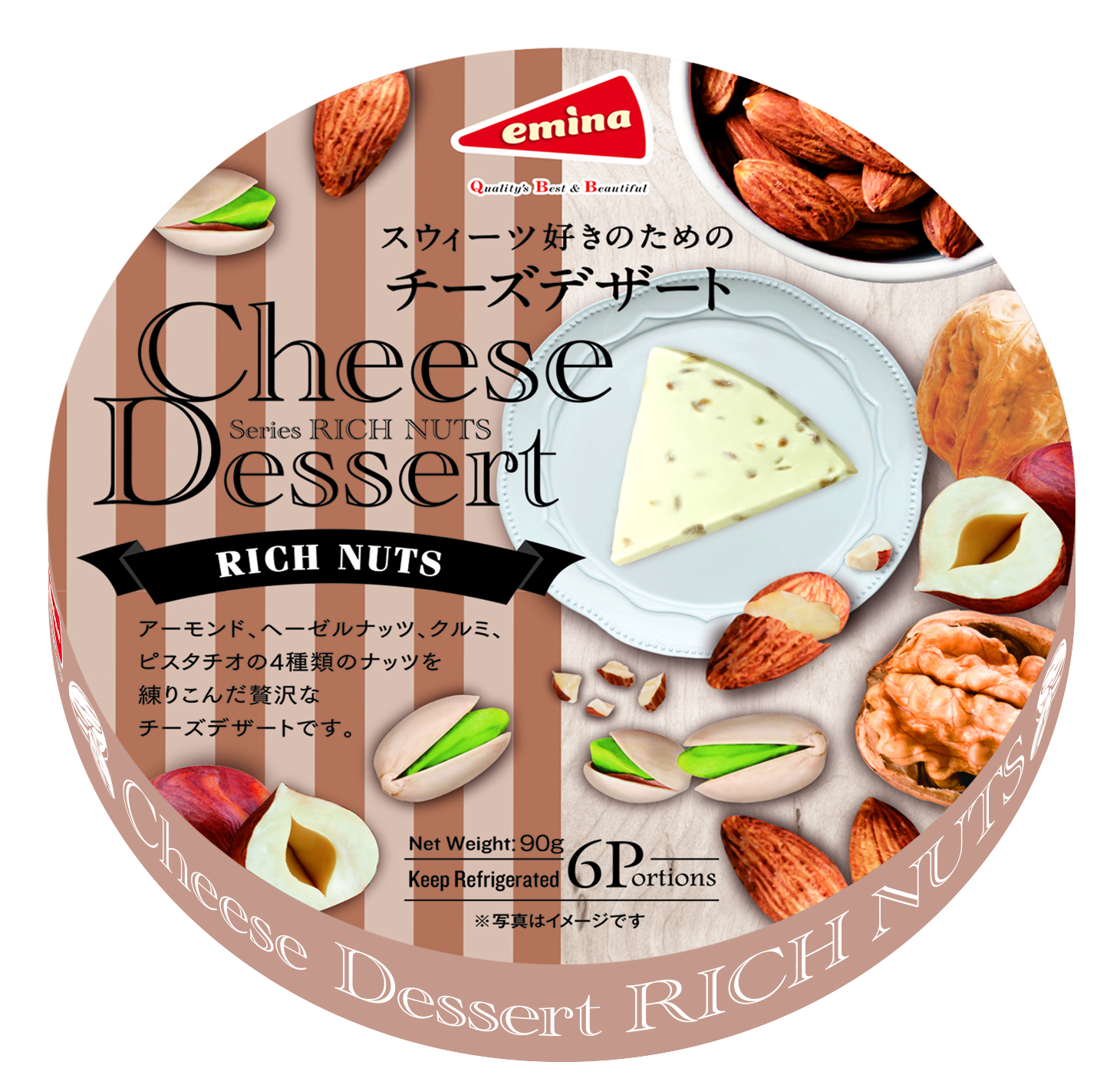 EMINA CHEESE DESSERT RICH NUTS 90G