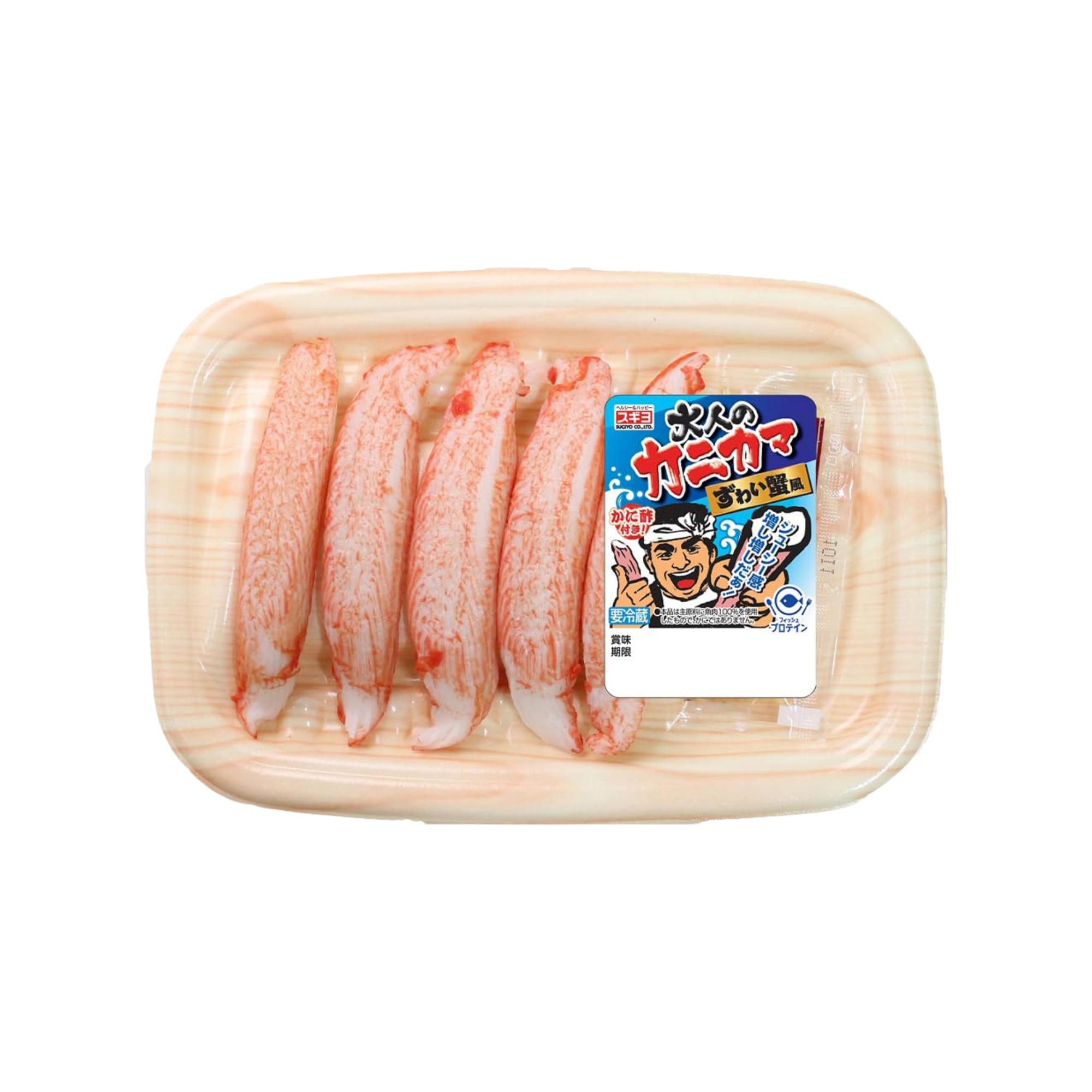 Otona no Kanikama 85g